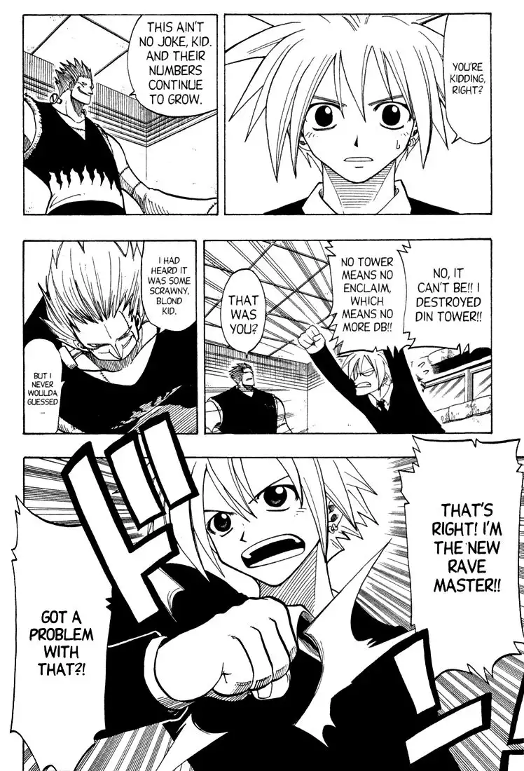 Rave Master Chapter 78 6